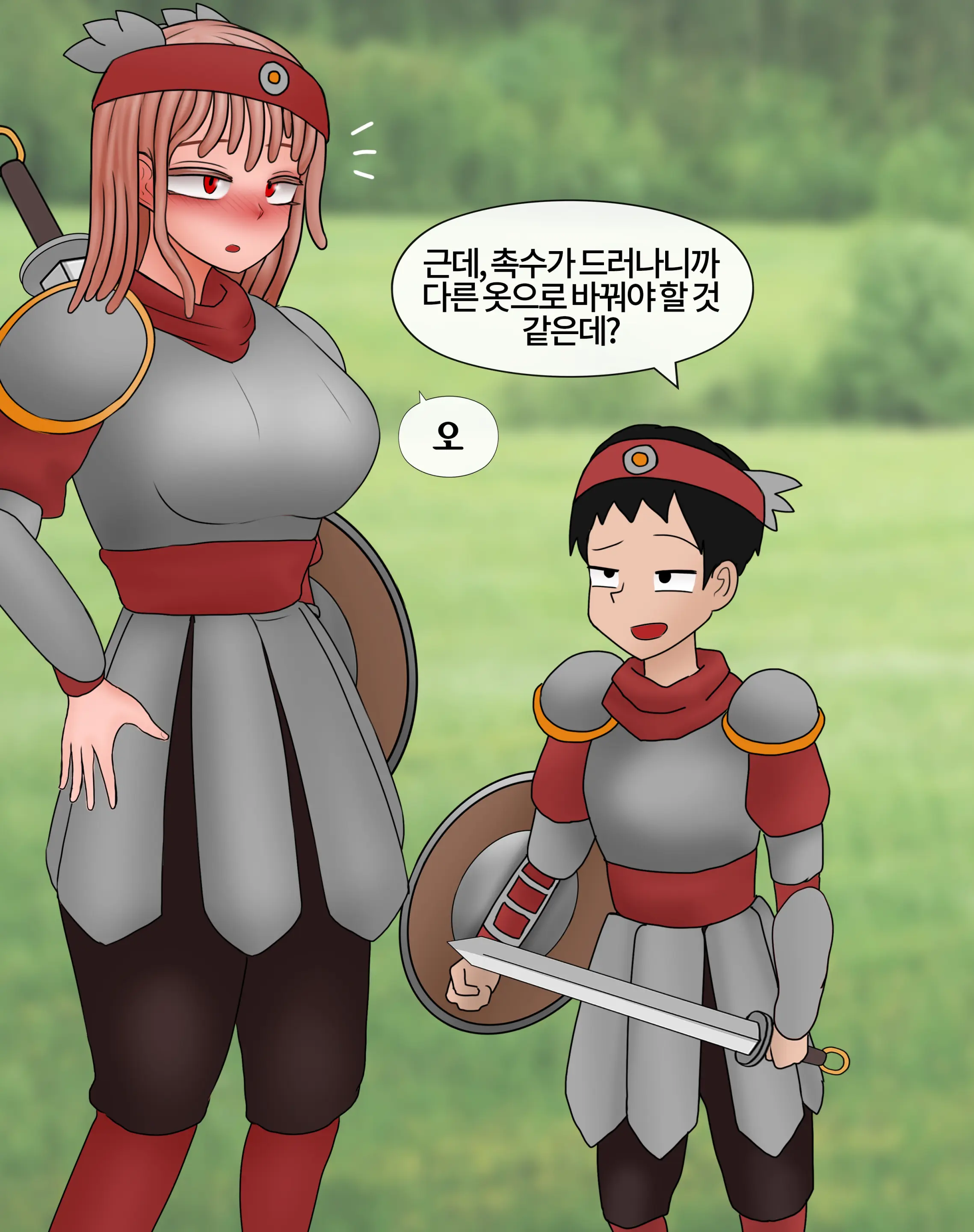 잡몹 촉수녀가 너무 잘함 Low Level Tentacle Monster Is Too Good At [Korean] 01-21